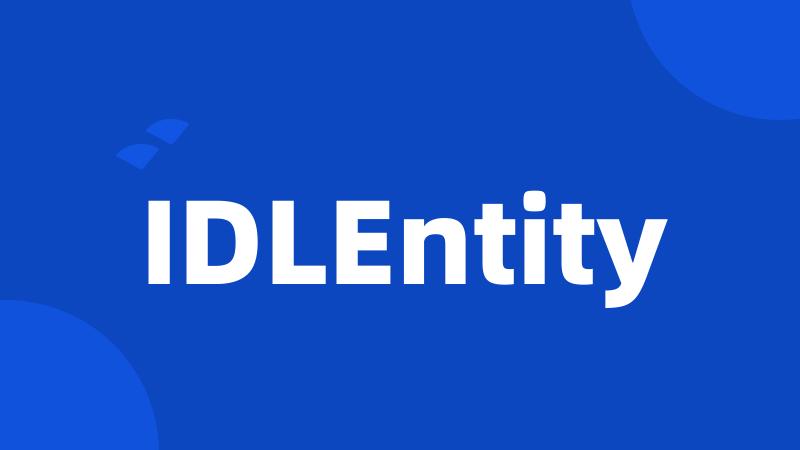 IDLEntity