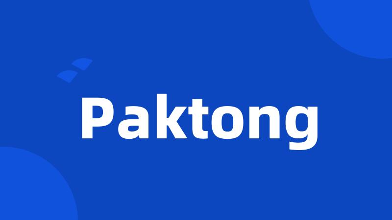 Paktong