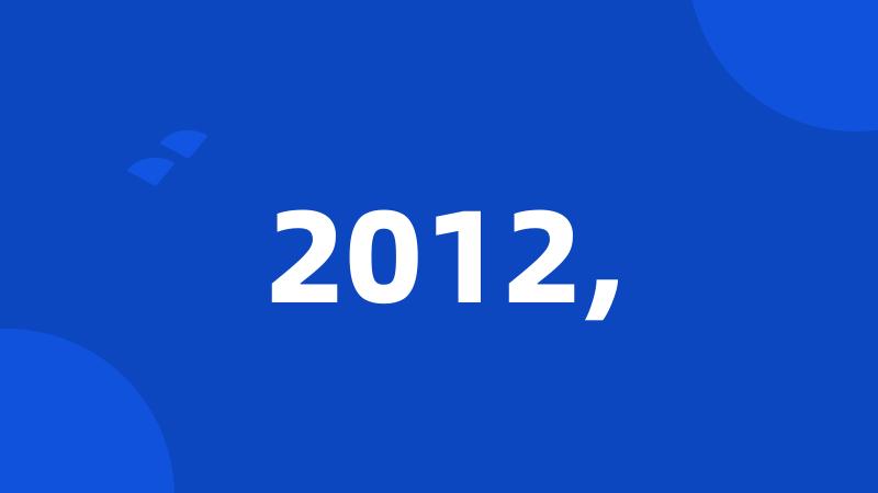 2012,