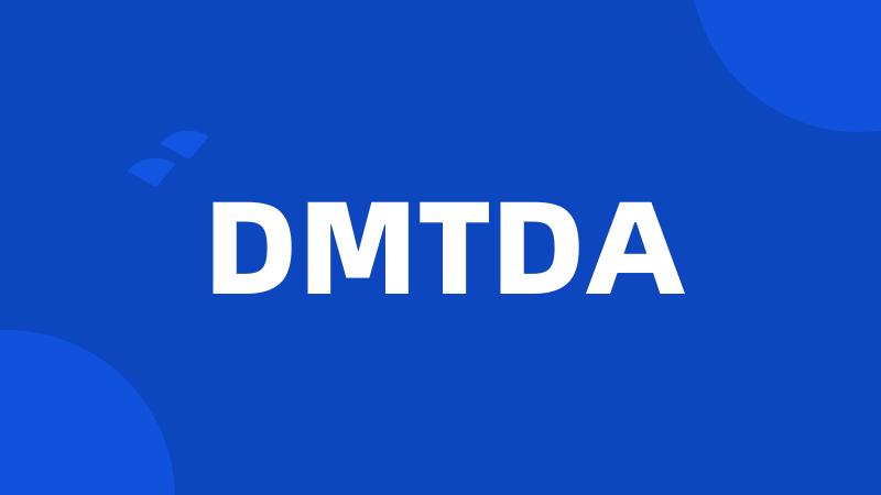 DMTDA