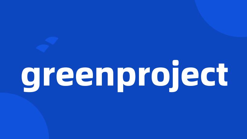 greenproject