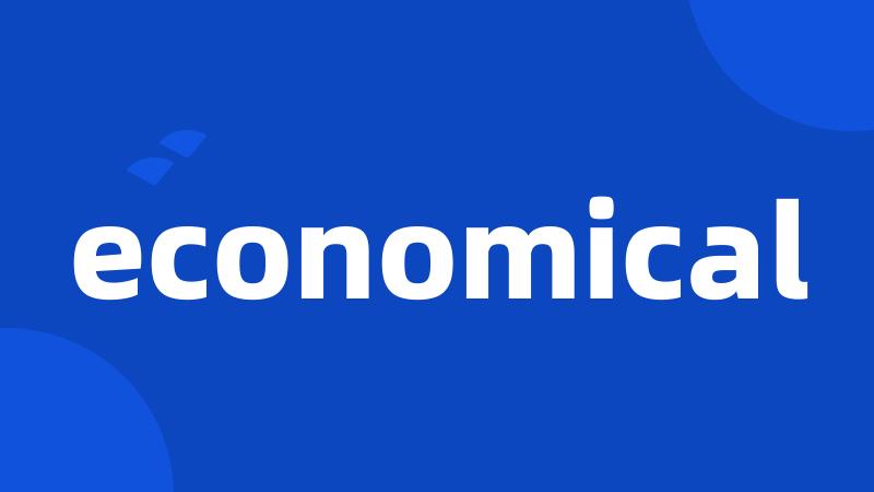economical