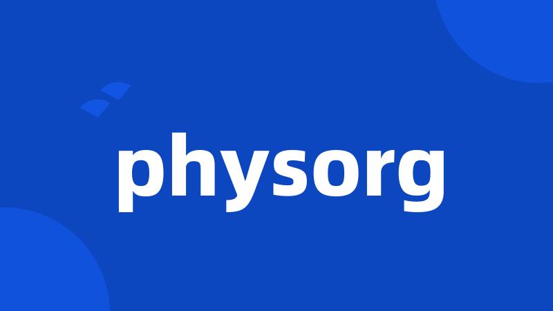 physorg