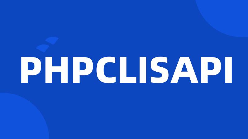 PHPCLISAPI
