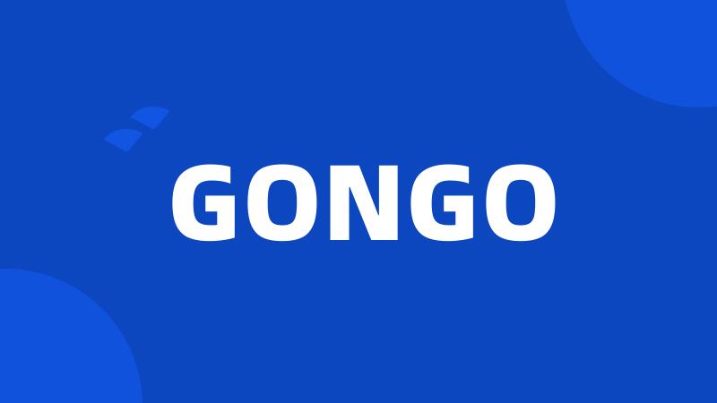 GONGO