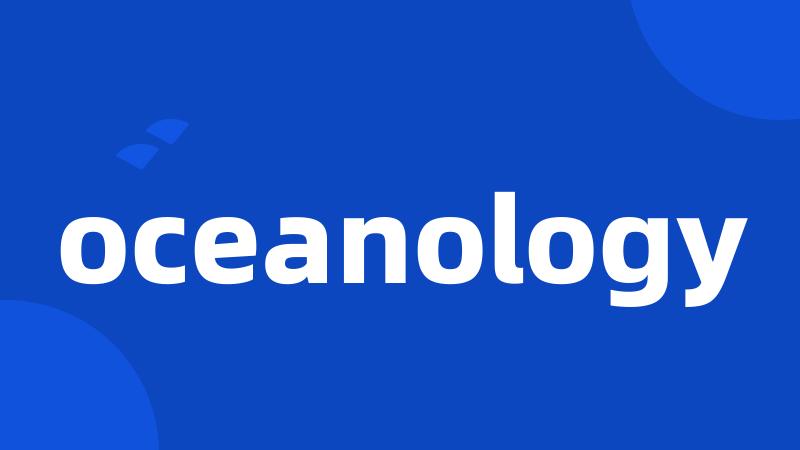 oceanology