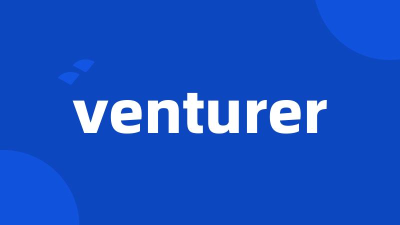 venturer