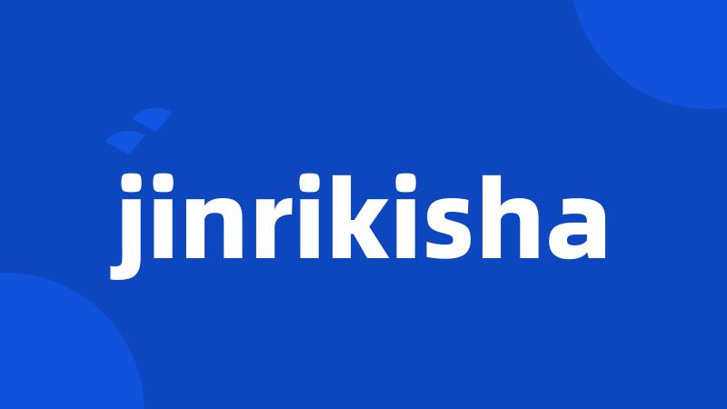 jinrikisha