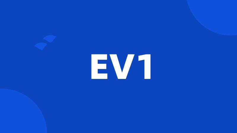 EV1
