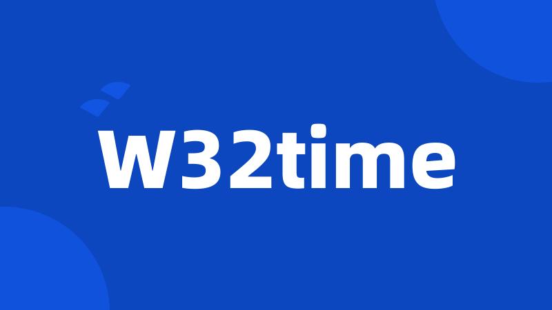 W32time