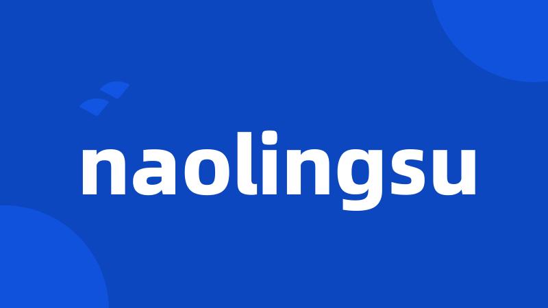 naolingsu
