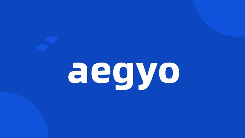 aegyo