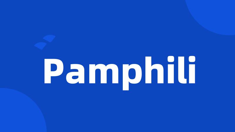 Pamphili