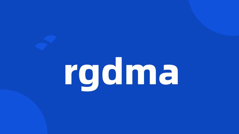 rgdma