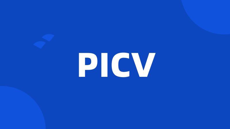 PICV