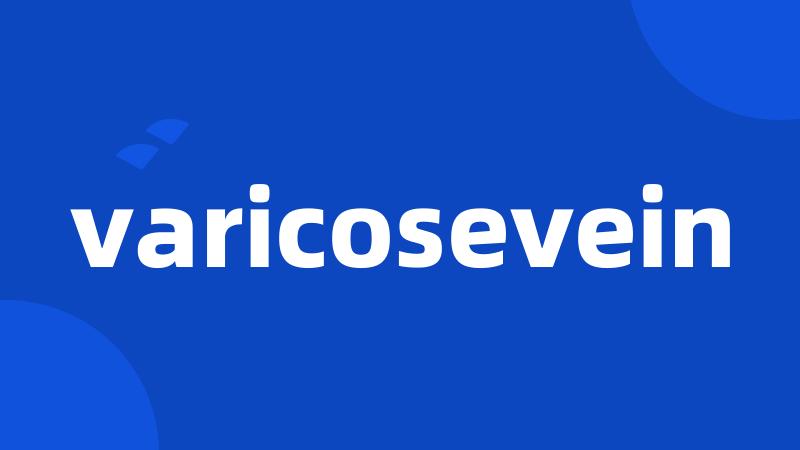 varicosevein