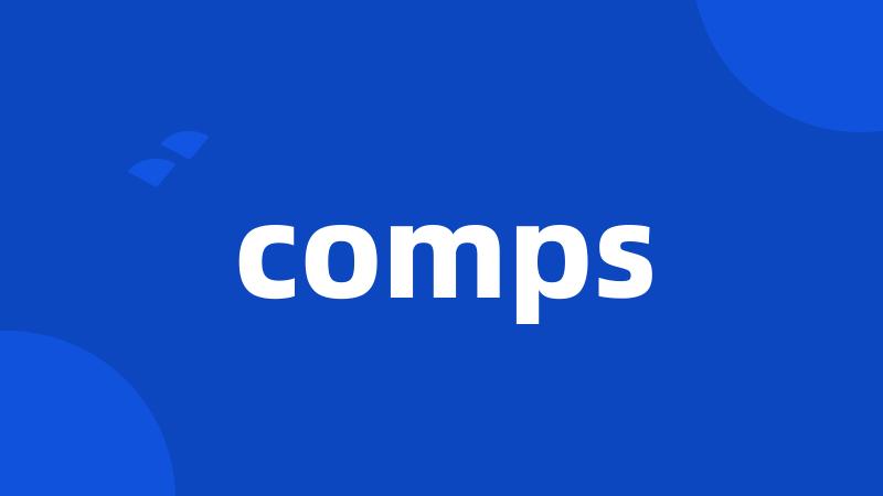 comps