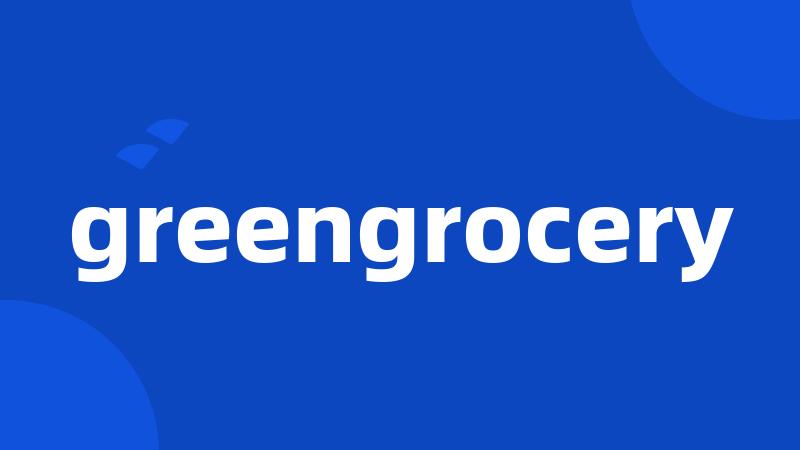 greengrocery