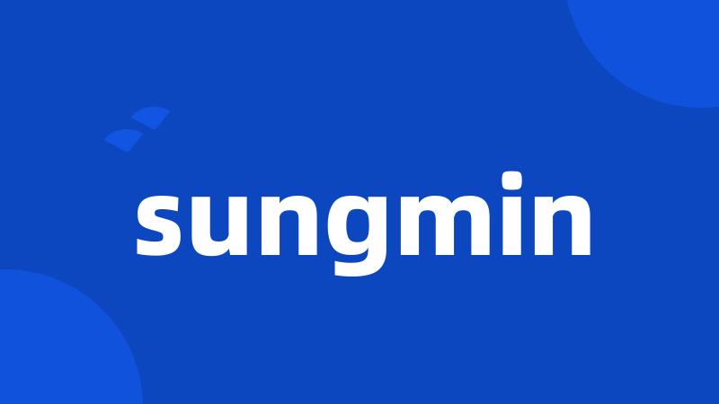 sungmin