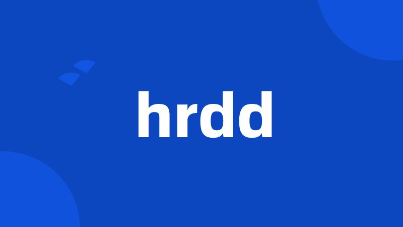 hrdd