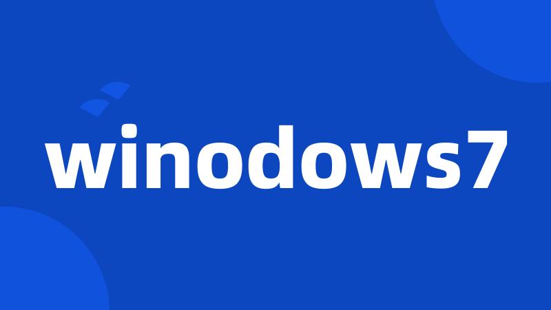 winodows7
