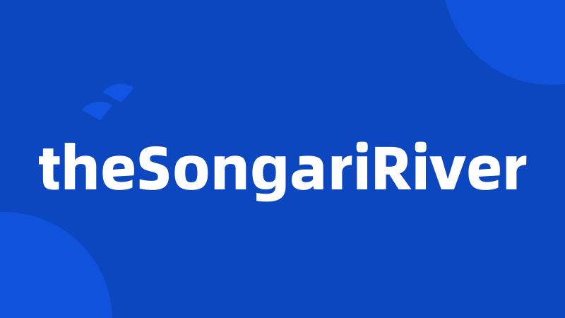 theSongariRiver
