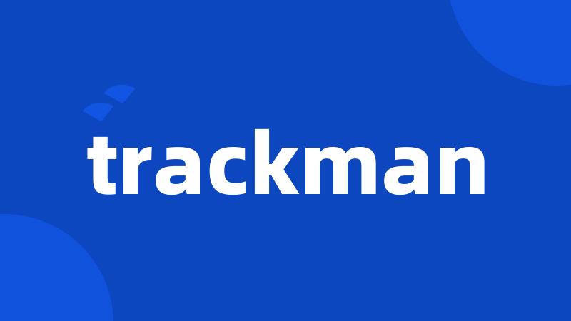 trackman