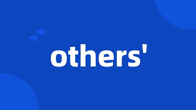 others'