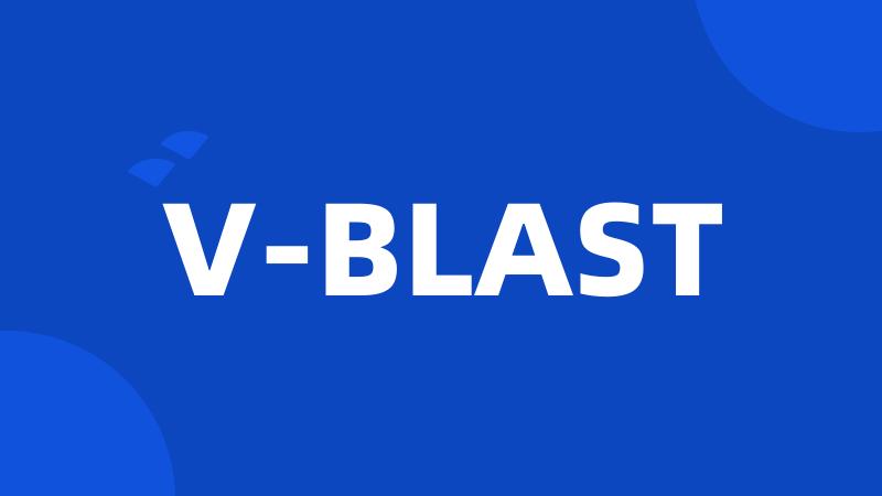 V-BLAST
