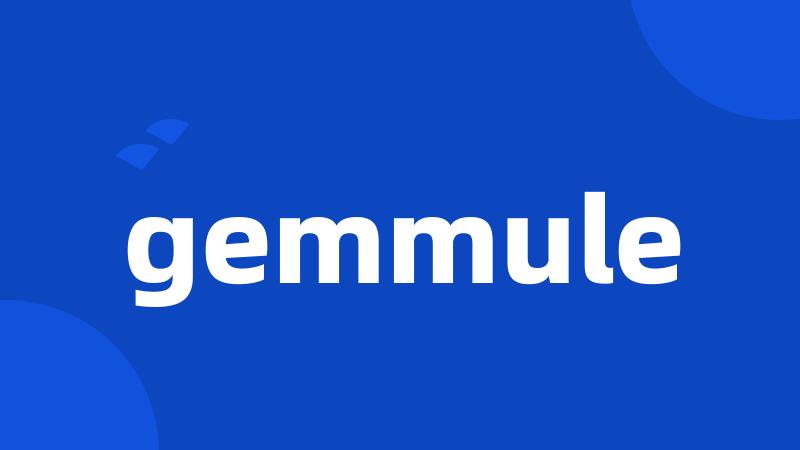 gemmule