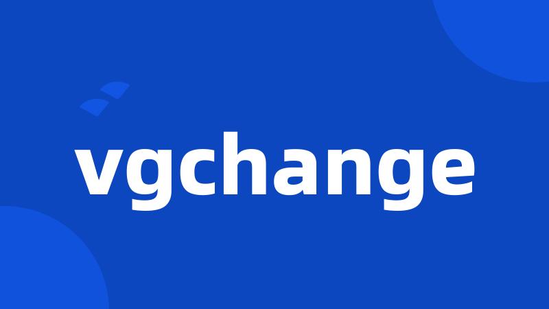 vgchange