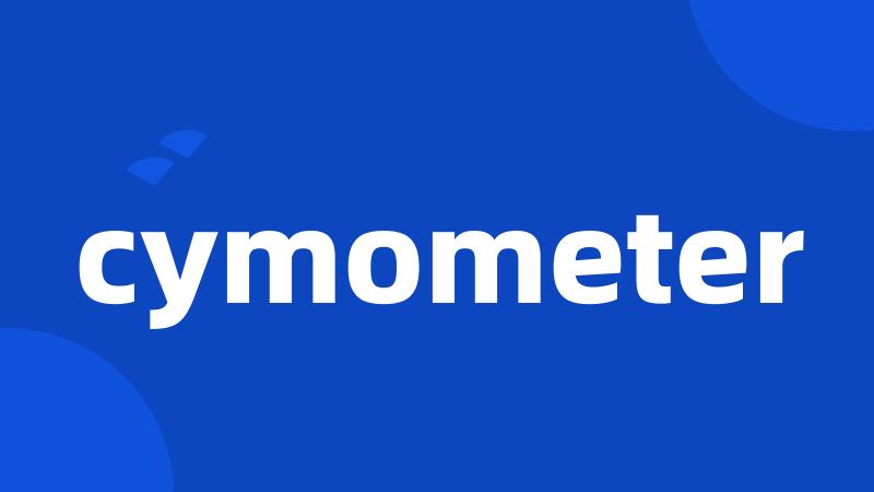 cymometer