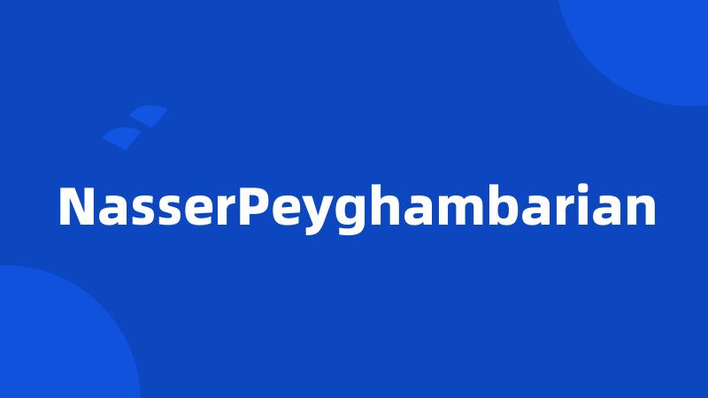 NasserPeyghambarian