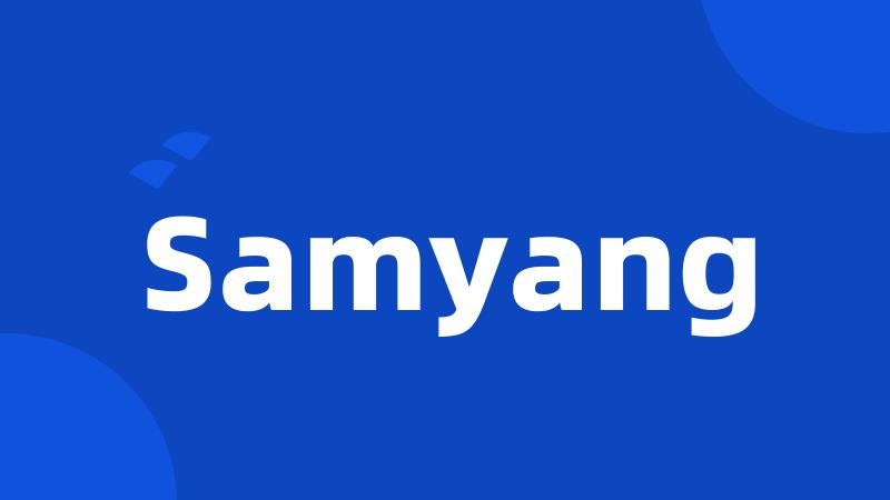 Samyang