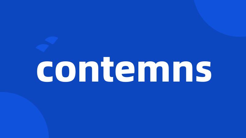 contemns