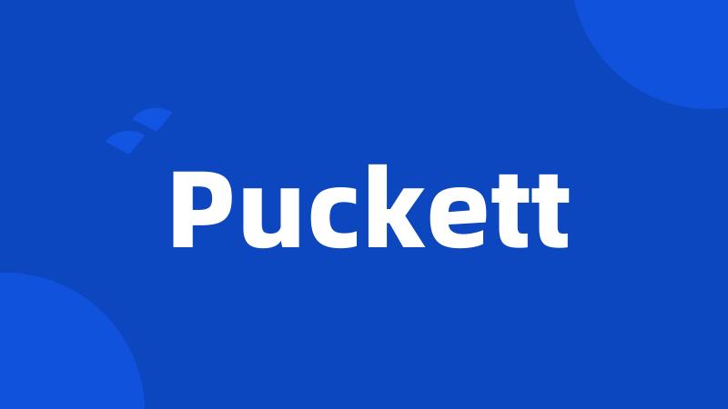 Puckett