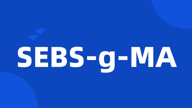 SEBS-g-MA