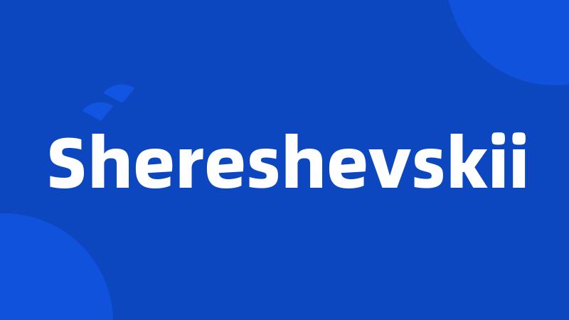 Shereshevskii