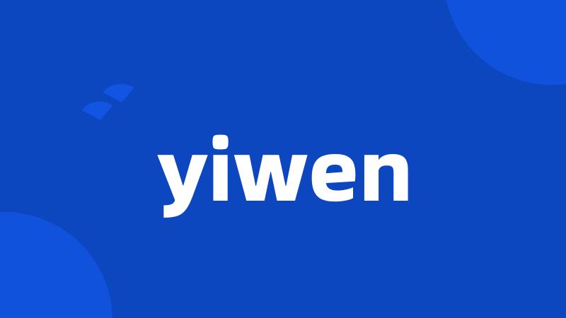 yiwen