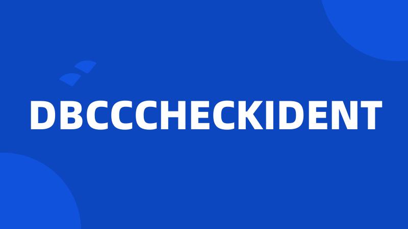DBCCCHECKIDENT