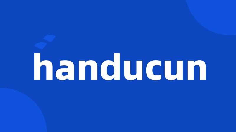 handucun