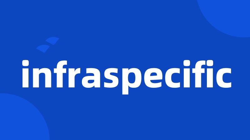 infraspecific