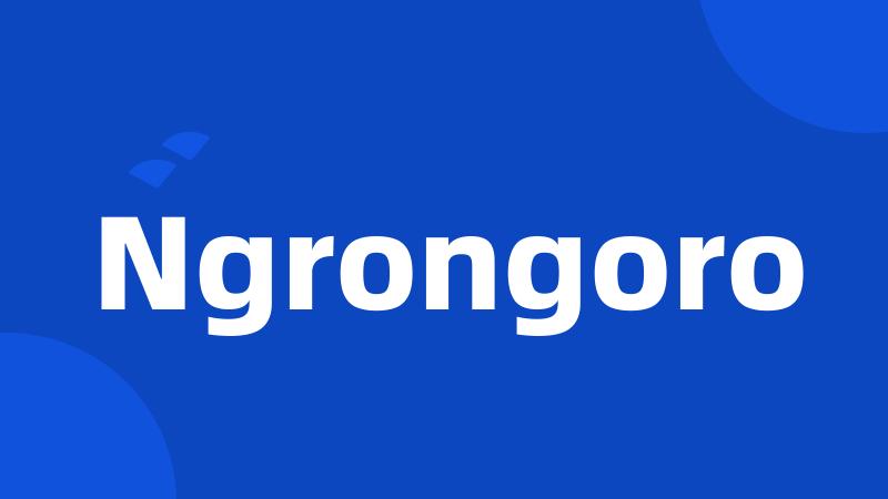 Ngrongoro