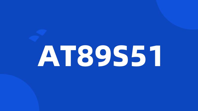 AT89S51