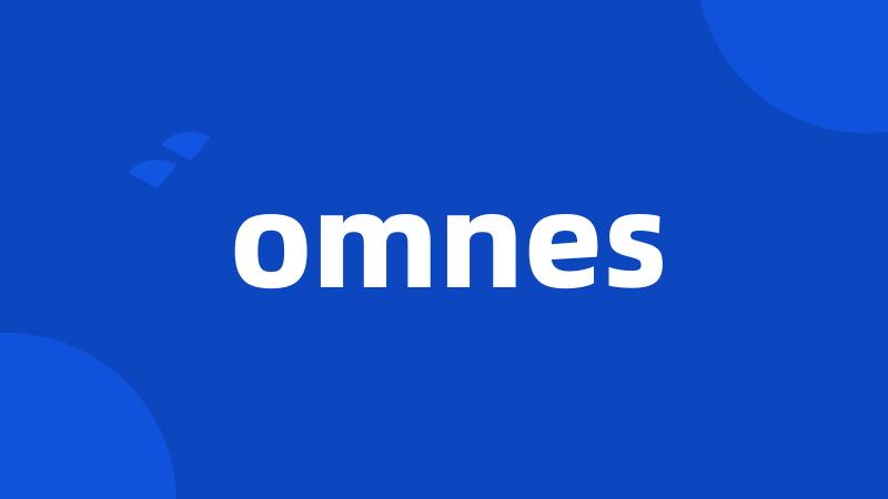 omnes