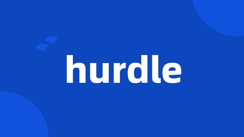 hurdle