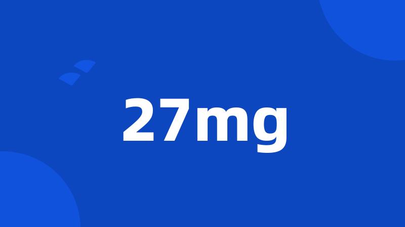 27mg