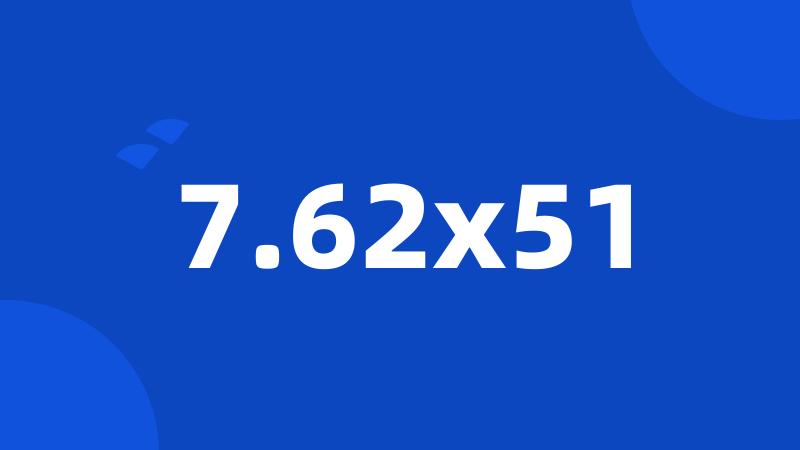 7.62x51