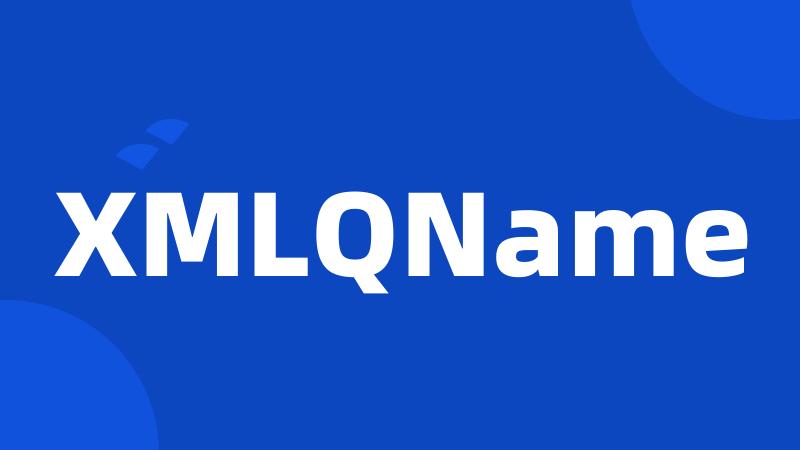 XMLQName