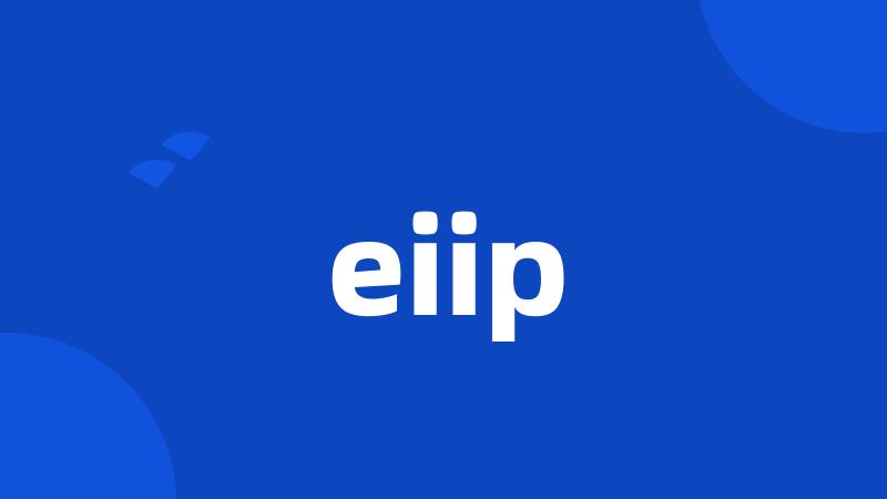 eiip